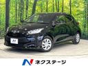 2021 Toyota Yaris 5BA-MXPA10 (UW-6a5063ed1d25c)[3]