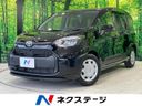 2023 Toyota Sienta 5BA-MXPC10G (UW-6a5063ef6af4d)[3]
