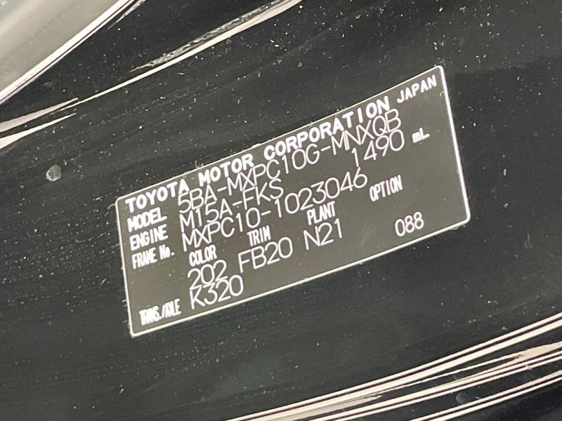 2023 Toyota Sienta 5BA-MXPC10G (UW-6a5063ef6af4d)[1]