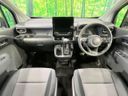 2023 Toyota Sienta 5BA-MXPC10G (UW-6a5063ef6af4d)[22]