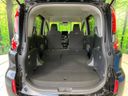 2023 Toyota Sienta 5BA-MXPC10G (UW-6a5063ef6af4d)[14]