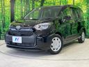 2023 Toyota Sienta 5BA-MXPC10G (UW-6a5063ef6af4d)[0]