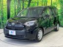 2023 Toyota Sienta 5BA-MXPC10G (UW-6a5063ef6af4d)[7]