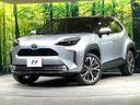 2022 Toyota Yaris Cross 6AA-MXPJ10 (UW-6a5063f589398)[0]