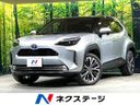 2022 Toyota Yaris Cross 6AA-MXPJ10 (UW-6a5063f589398)[3]