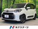 2024 Toyota Sienta 6AA-MXPL10G (UW-6a50640ada9c7)[3]