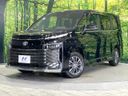 2023 Toyota Voxy 6BA-MZRA95W (UW-6a50642d4f330)[0]