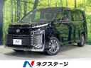 2023 Toyota Voxy 6BA-MZRA95W (UW-6a50642d4f330)[3]