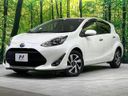 2021 Toyota Aqua 6AA-NHP10 (UW-6a50643bb944a)[0]