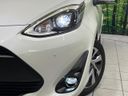 2021 Toyota Aqua 6AA-NHP10 (UW-6a50643bb944a)[8]