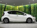 2021 Toyota Aqua 6AA-NHP10 (UW-6a50643bb944a)[22]