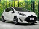 2021 Toyota Aqua 6AA-NHP10 (UW-6a50643bb944a)[19]
