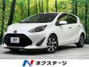 2021 Toyota Aqua 6AA-NHP10 (UW-6a50643bb944a)[3]
