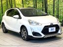 2016 Toyota Aqua DAA-NHP10 (UW-6a50643ee250a)[11]