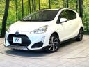 2016 Toyota Aqua DAA-NHP10 (UW-6a50643ee250a)[0]