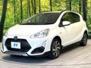 2016 Toyota Aqua DAA-NHP10 (UW-6a50643ee250a)[5]