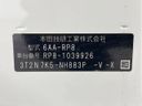 2023 Honda Step Wagon 6AA-RP8 (UW-6a506466c1a75)[1]