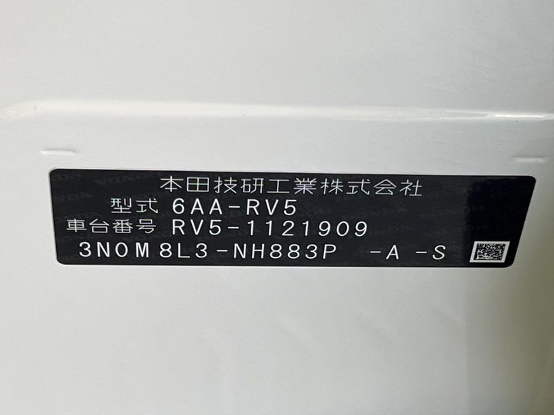 2024 Honda Vezel 6AA-RV5 (UW-6a50647c1b5e8)[1]