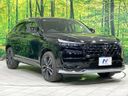 2024 Honda Vezel 6AA-RV5 (UW-6a50647db5c86)[8]