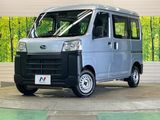2023 Subaru Samba Van 3BD-S700B
