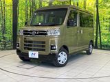 2024 Daihatsu Atrai 3BD-S700V