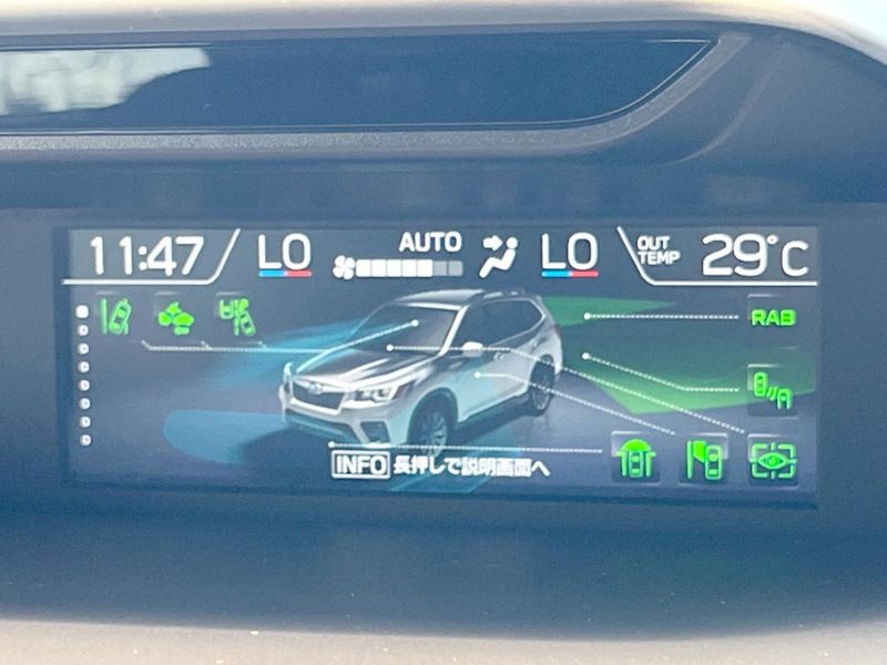 2022 Subaru Forester 4BA-SK5 (UW-6a506497d3adf)[25]