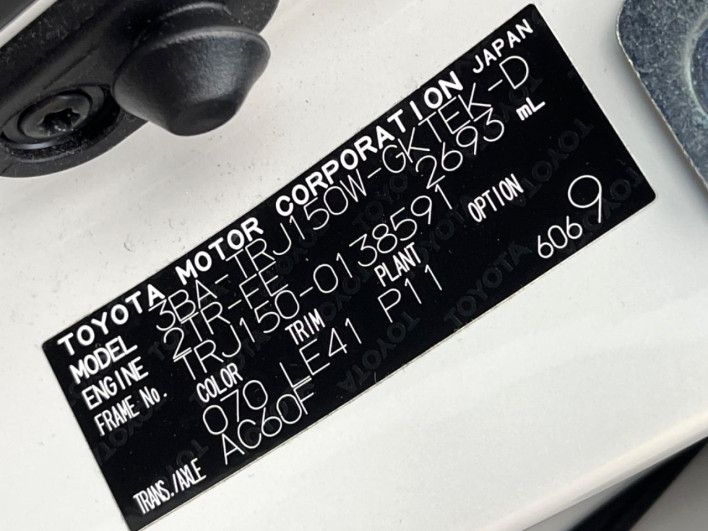 2022 Toyota Land Cruiser Prado 3BA-TRJ150W (UW-6a5064a8b802d)[1]
