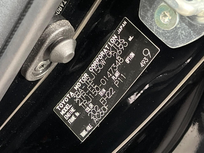 2022 Toyota Land Cruiser Prado 3BA-TRJ150W (UW-6a5064a991670)[1]