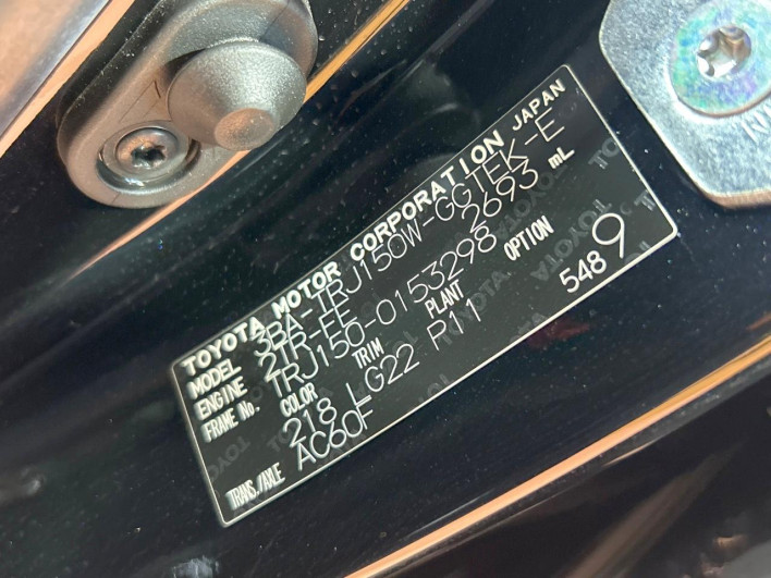 2022 Toyota Land Cruiser Prado 3BA-TRJ150W (UW-6a5064aa74215)[1]