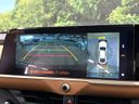 2022 Toyota Crown Crossover 5AA-TZSH35 (UW-6a5064b5e4050)[24]