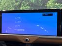 2022 Toyota Crown Crossover 5AA-TZSH35 (UW-6a5064b5e4050)[26]