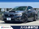 2017 Subaru WRX STI CBA-VAB (UW-6a5064b8d1797)[3]
