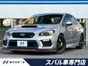 2019 Subaru WRX STI CBA-VAB (UW-6a5064b957ea7)[3]