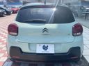 2018 Citroen C3 ABA-B6HN01 (UW-6a5064bdcd30c)[15]