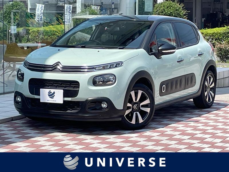 2018 Citroen C3 ABA-B6HN01 (UW-6a5064bdcd30c)[3]
