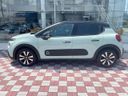 2018 Citroen C3 ABA-B6HN01 (UW-6a5064bdcd30c)[12]