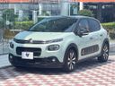 2018 Citroen C3 ABA-B6HN01 (UW-6a5064bdcd30c)[10]