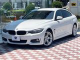 2017 BMW 4 Series DBA-4D20