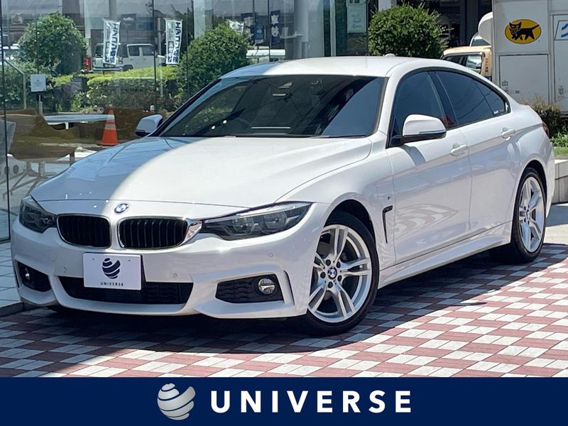 2017 BMW 4 Series DBA-4D20 (UW-6a5064cf92c95)[3]