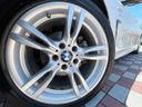 2017 BMW 4 Series DBA-4D20 (UW-6a5064cf92c95)[7]