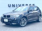 2015 BMW X3 LDA-WY20