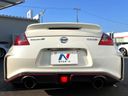 2015 Nissan Fairlady Z CBA-Z34 (UW-6a5064f0e0722)[23]