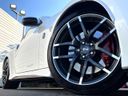 2015 Nissan Fairlady Z CBA-Z34 (UW-6a5064f0e0722)[12]