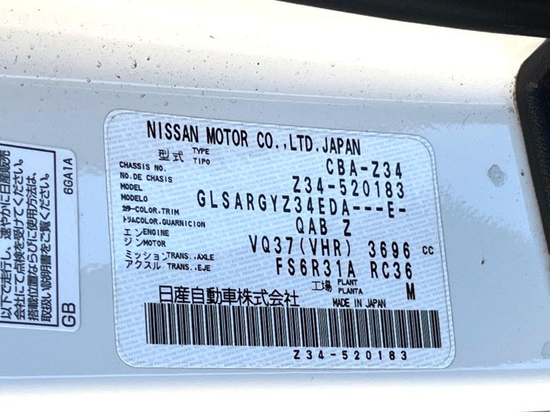 2015 Nissan Fairlady Z CBA-Z34 (UW-6a5064f0e0722)[1]