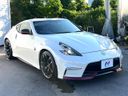 2015 Nissan Fairlady Z CBA-Z34 (UW-6a5064f0e0722)[17]