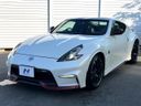 2015 Nissan Fairlady Z CBA-Z34 (UW-6a5064f0e0722)[18]