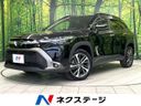 2023 Toyota Corolla Cross 6AA-ZVG13 (UW-6a506515cbb5f)[3]