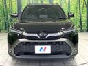 2023 Toyota Corolla Cross 6AA-ZVG13 (UW-6a506515cbb5f)[4]