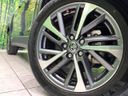 2023 Toyota Corolla Cross 6AA-ZVG13 (UW-6a506515cbb5f)[18]