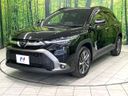 2023 Toyota Corolla Cross 6AA-ZVG13 (UW-6a506515cbb5f)[11]